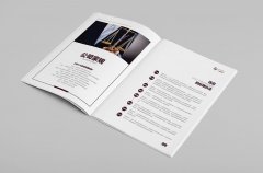 画册玩球网页版-玩球（中国）的纸张选择