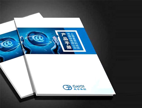 产品画册玩球网页版-玩球（中国）厂