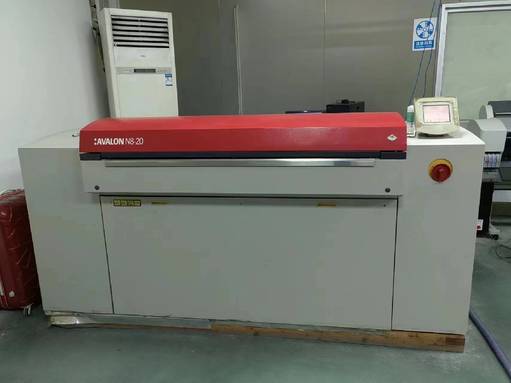 广州企业宣传册玩球网页版-玩球（中国）设备