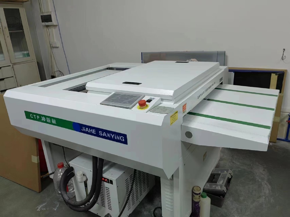 广州纸袋玩球网页版-玩球（中国）设备