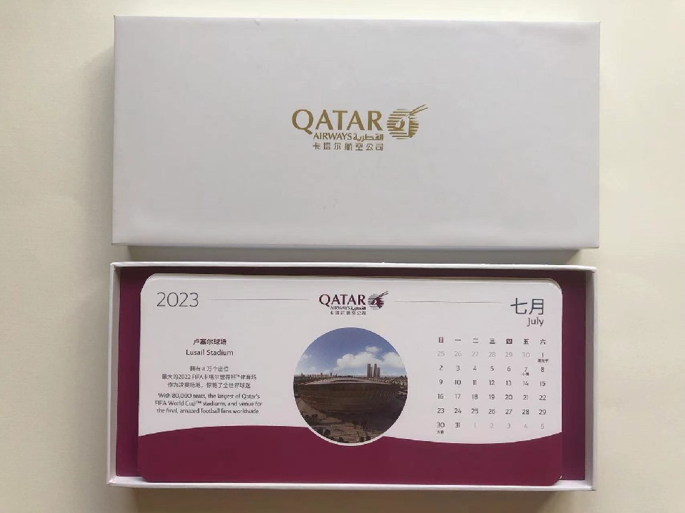 广州台历礼品玩球网页版-玩球（中国）厂