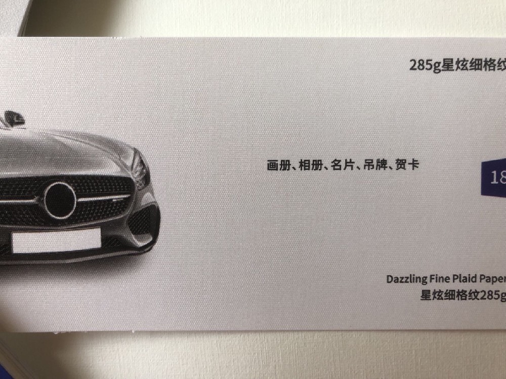 广州数码玩球网页版-玩球（中国）厂