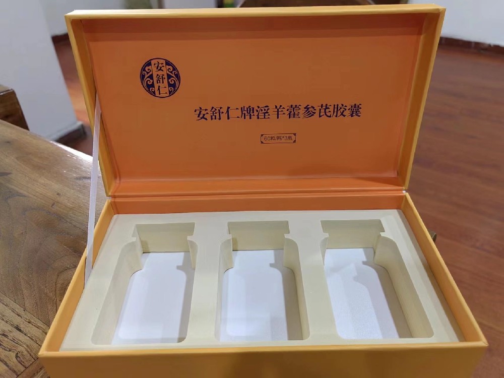 广州包装盒玩球网页版-玩球（中国）厂