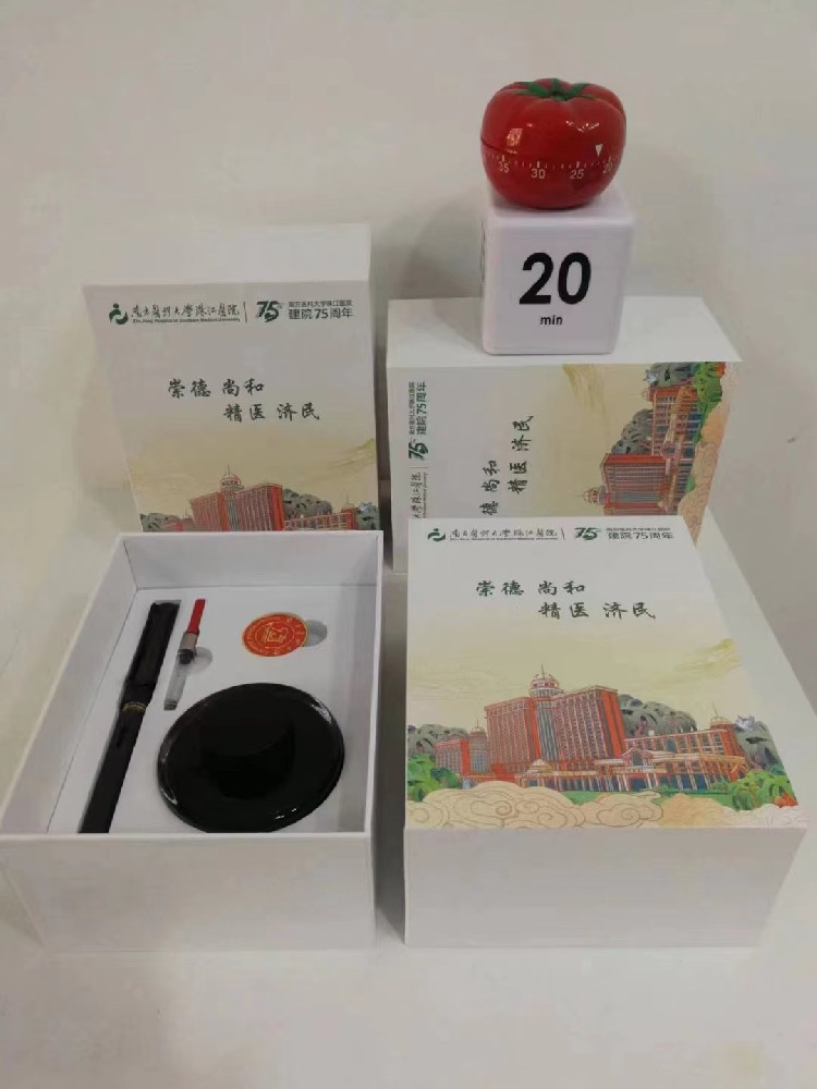 广州礼盒玩球网页版-玩球（中国）厂家