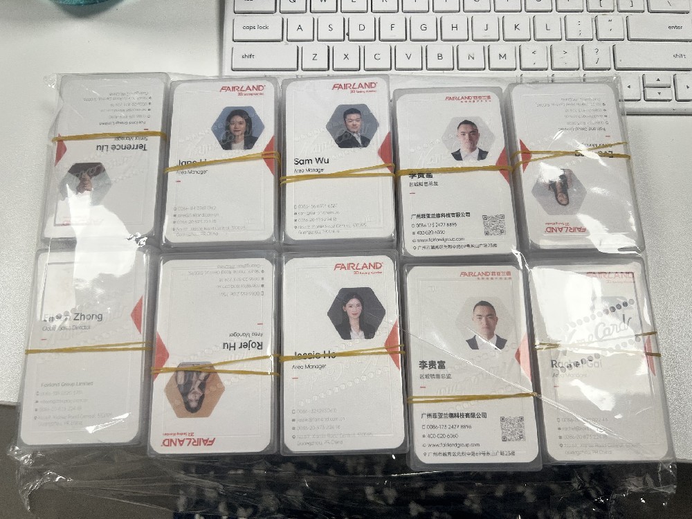 广州名片玩球网页版-玩球（中国）-打造独特个性