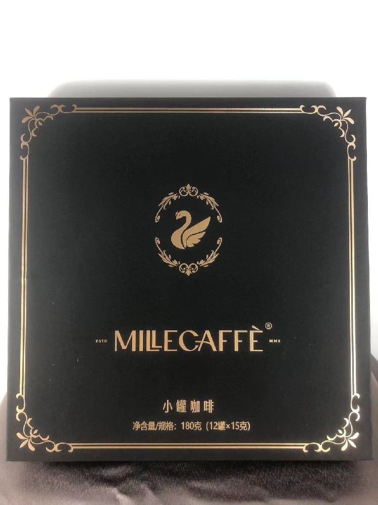 广州纸盒玩球网页版-玩球（中国）厂-打造个性化包装