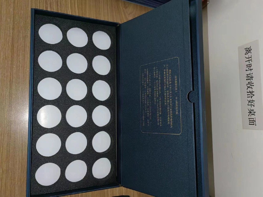 彩盒玩球网页版-玩球（中国）——打造独一无二的包装彩盒玩球网页版-玩球（中国）