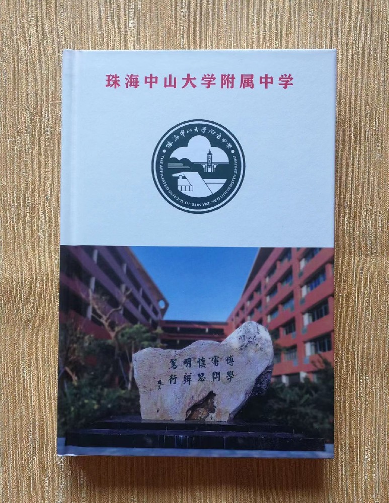 广州笔记簿玩球网页版-玩球（中国）厂