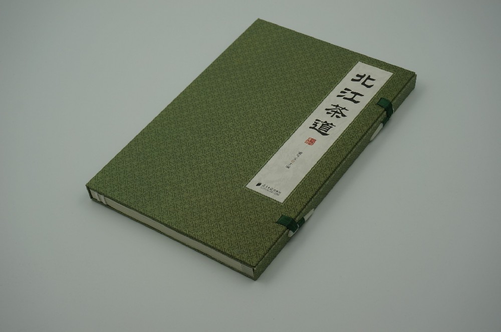 广州玩球网页版-玩球（中国）厂- 家谱玩球网页版-玩球（中国）