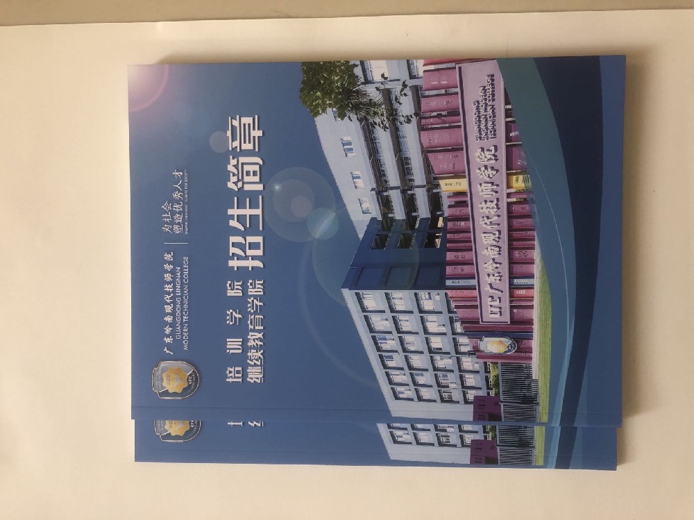 广州玩球网页版-玩球（中国）厂专业定制单张牌玩球网页版-玩球（中国）服务