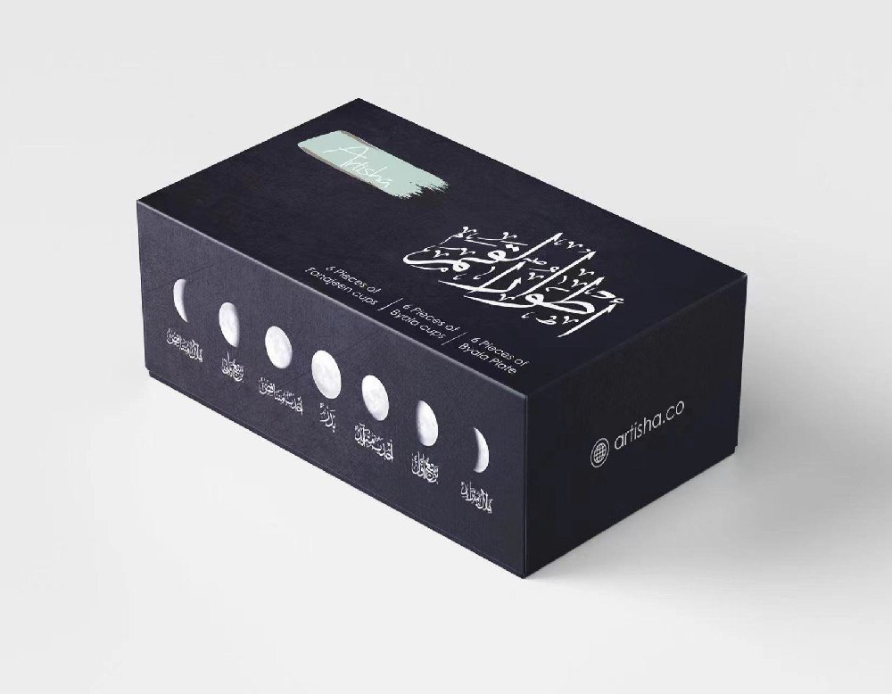 广州玩球网页版-玩球（中国）厂-专业包装玩球网页版-玩球（中国）厂