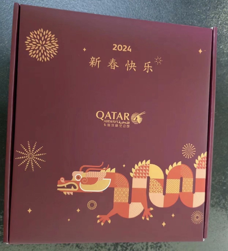 礼盒包装玩球网页版-玩球（中国）定制