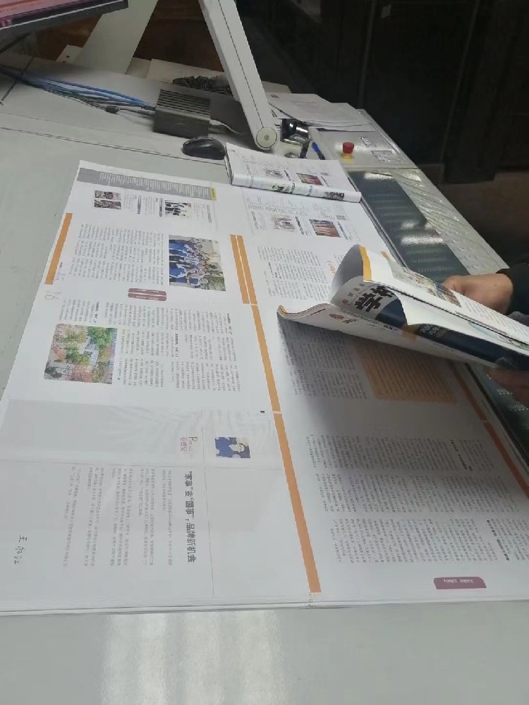 玩球网页版-玩球（中国）工厂