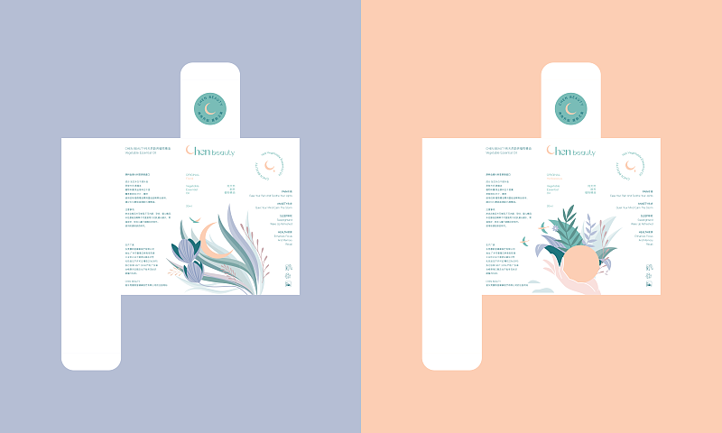 包装玩球网页版-玩球（中国）