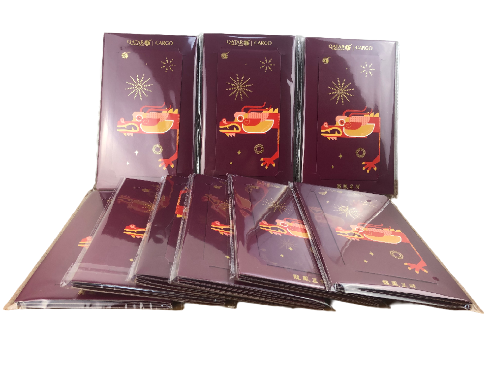 红包玩球网页版-玩球（中国）定制-实现个性化祝福的最佳选择！