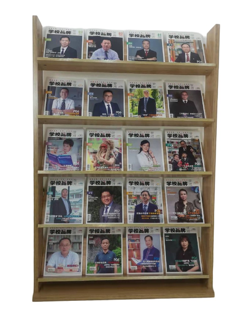 广州杂志玩球网页版-玩球（中国）厂