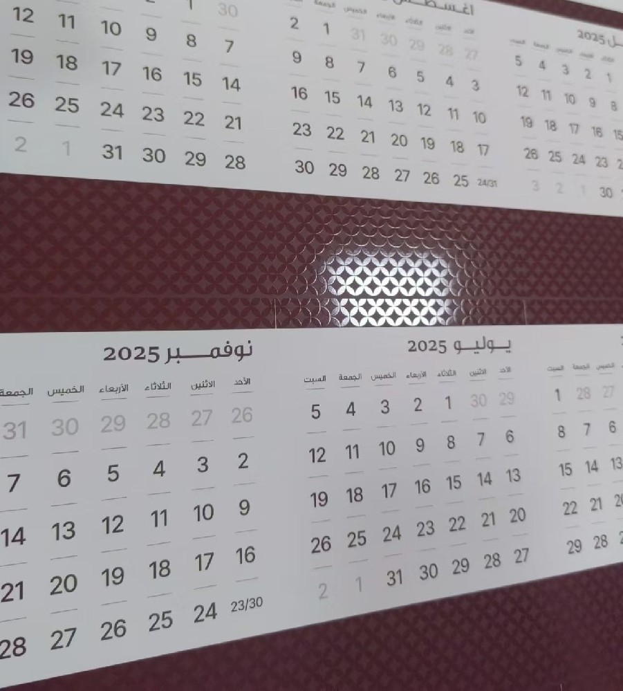 本地玩球网页版-玩球（中国）厂：您的一站式玩球网页版-玩球（中国）服务专家