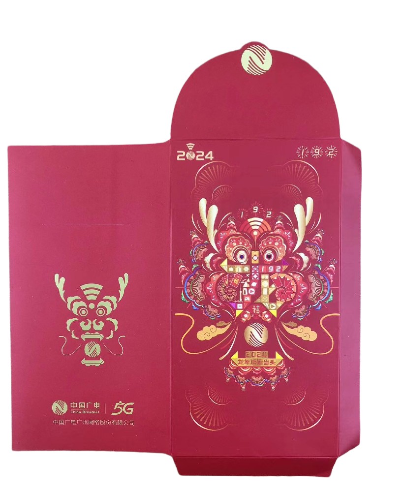 广州利是封玩球网页版-玩球（中国）工厂